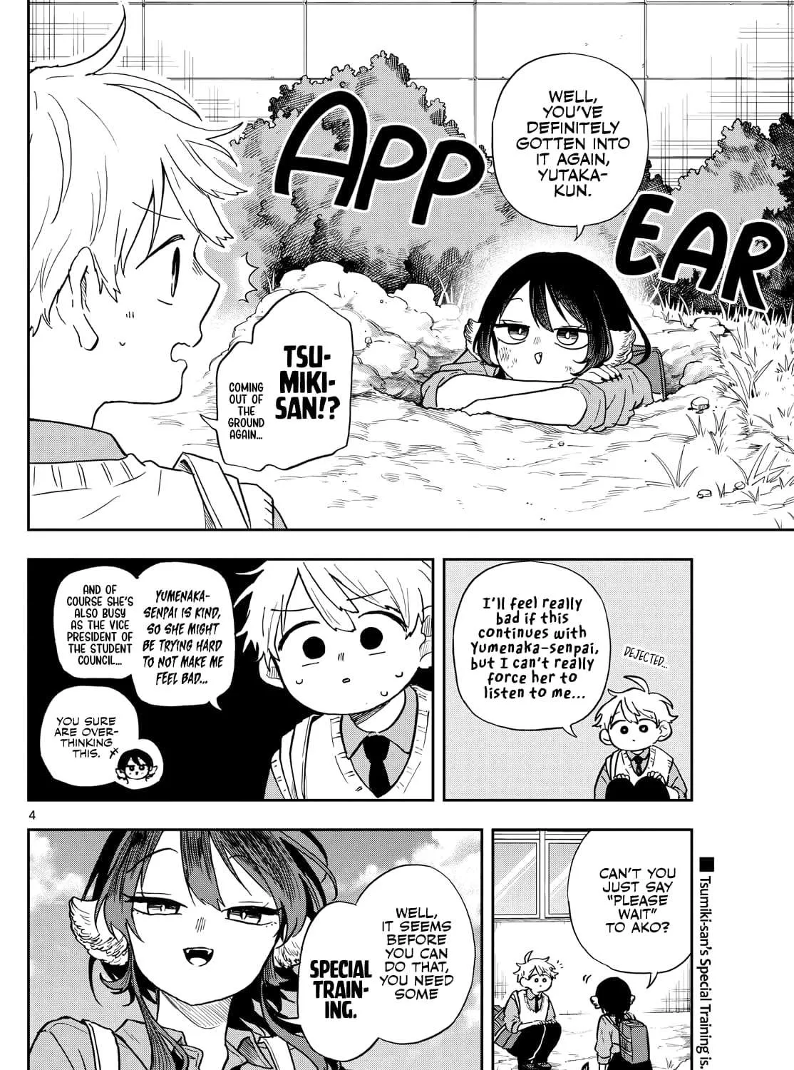 Ogami Tsumiki To Kinichijou. Chapter 41 page 7 - 