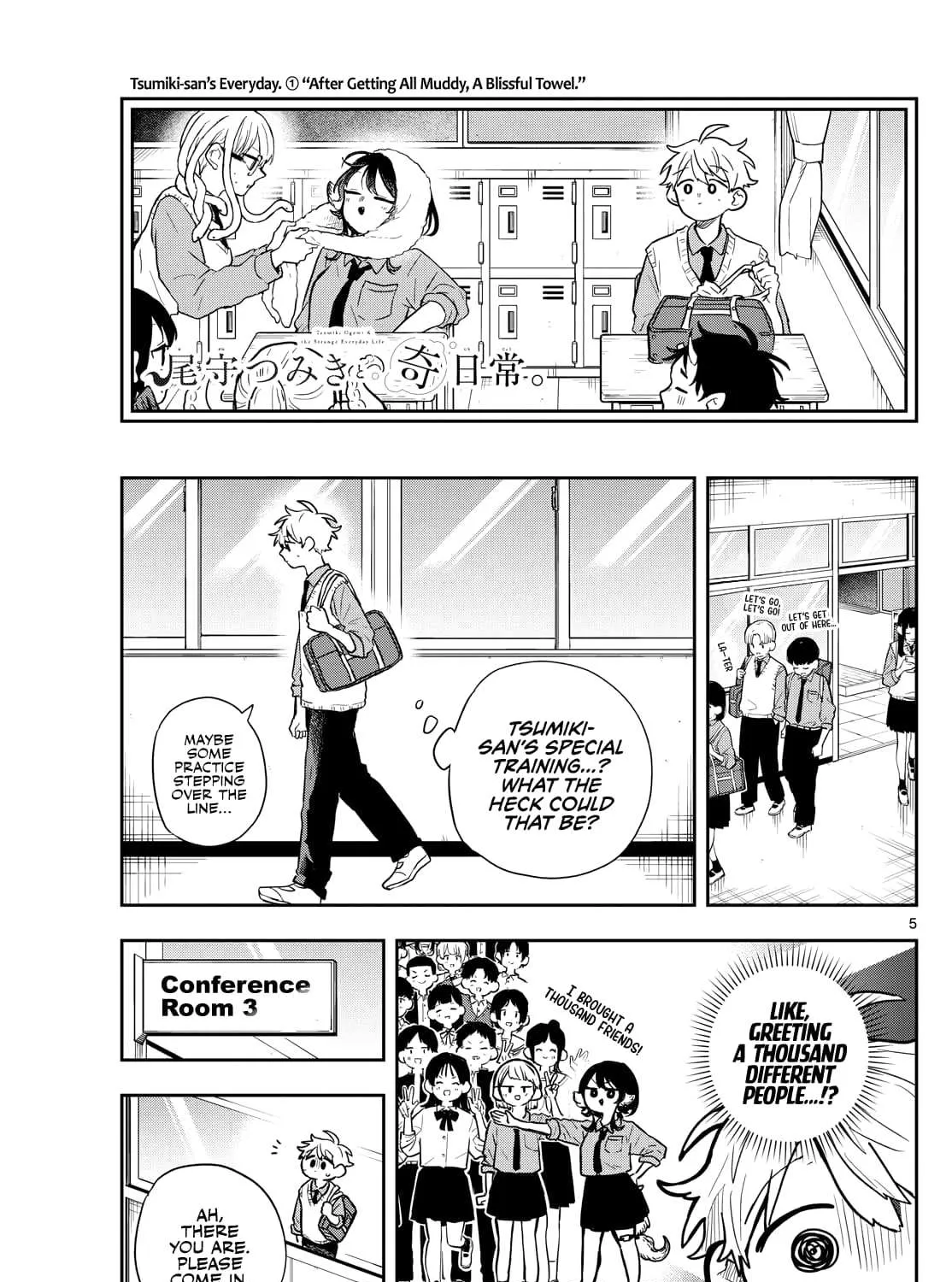 Ogami Tsumiki To Kinichijou. Chapter 41 page 9 - 