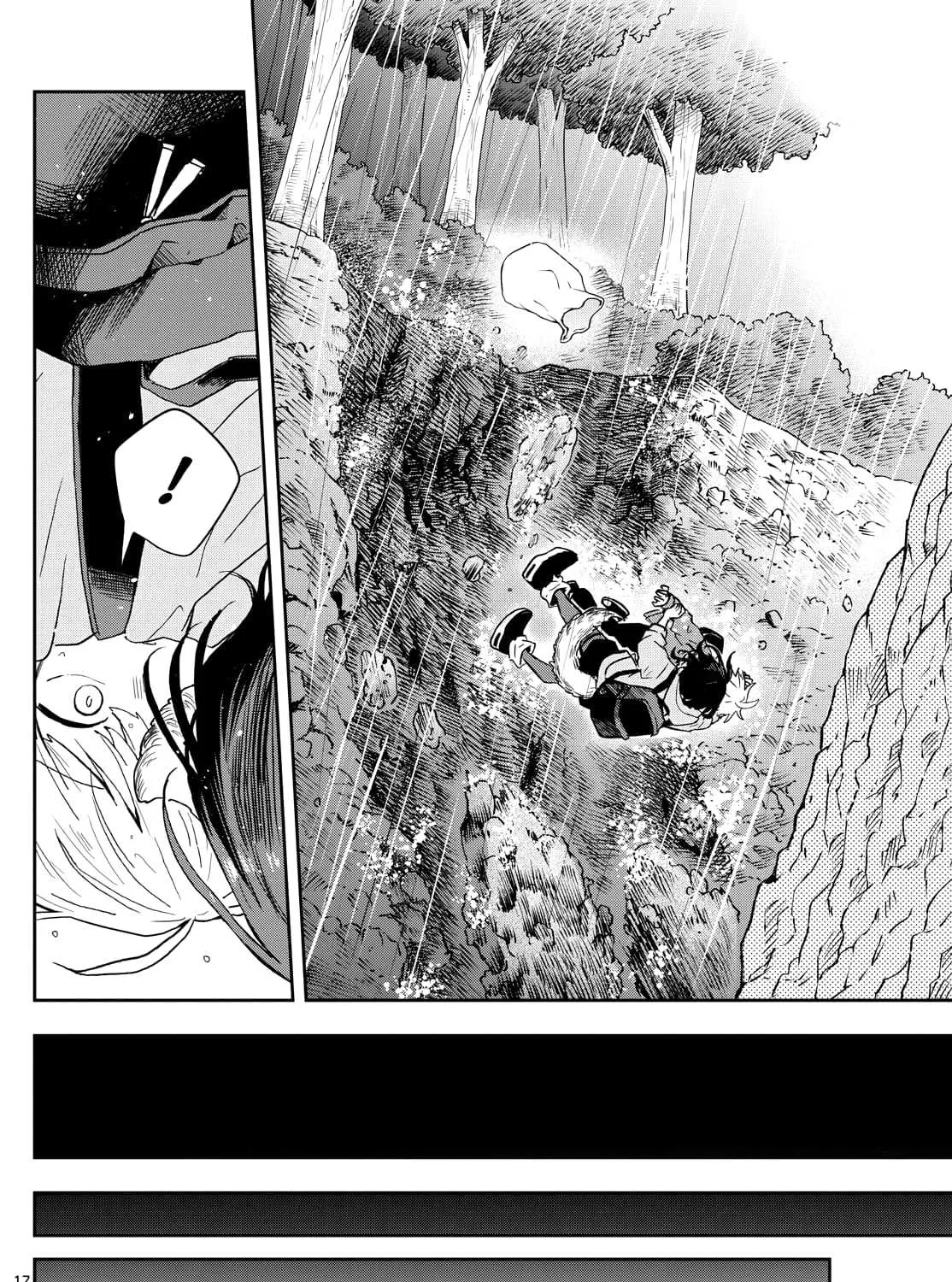 Ogami Tsumiki To Kinichijou. Chapter 42 page 31 - 