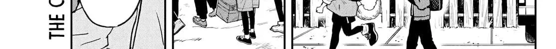 Ogami Tsumiki To Kinichijou. Chapter 42 page 6 - 