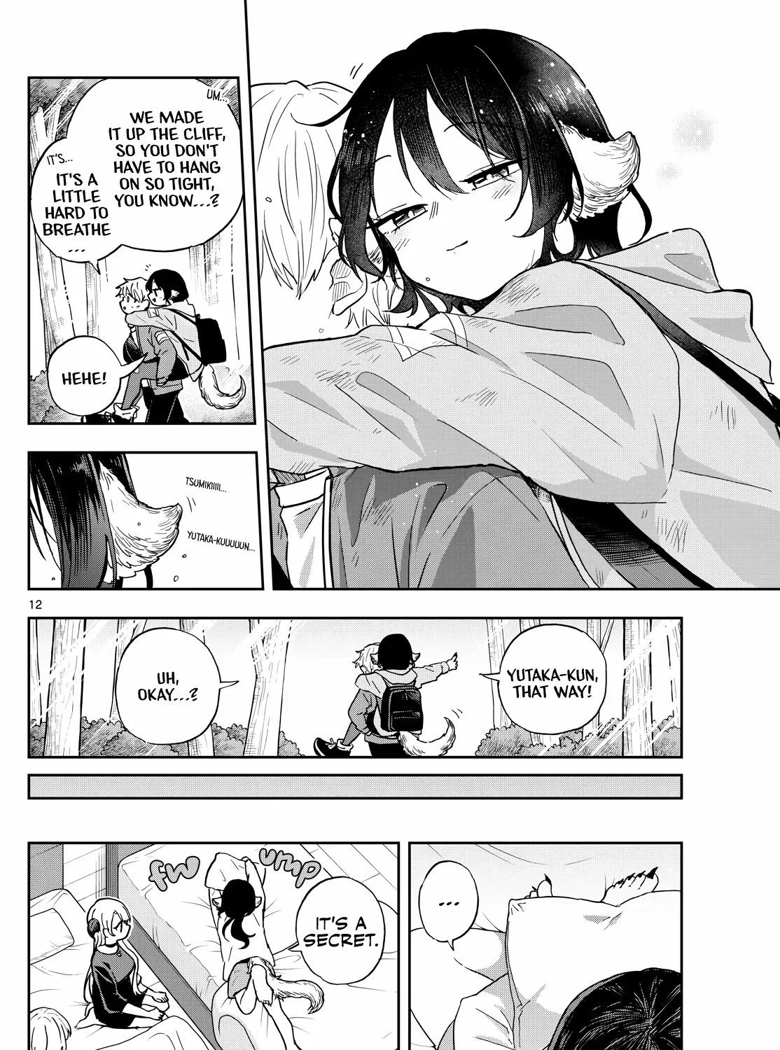 Ogami Tsumiki To Kinichijou. Chapter 43 page 23 - 