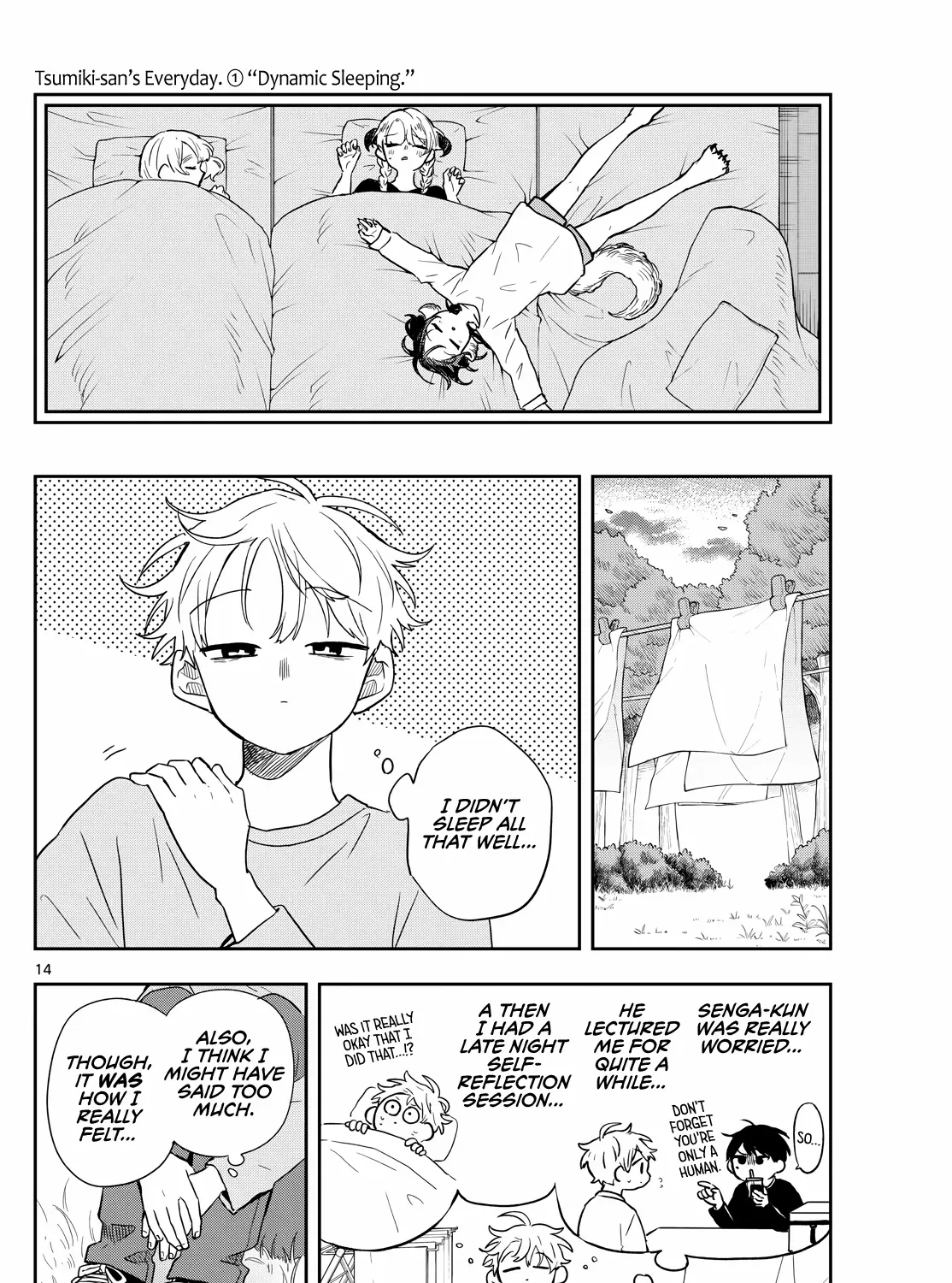 Ogami Tsumiki To Kinichijou. Chapter 43 page 27 - 