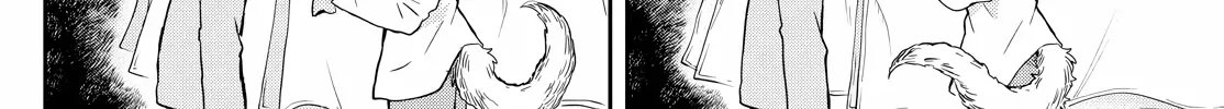 Ogami Tsumiki To Kinichijou. Chapter 43 page 32 - 
