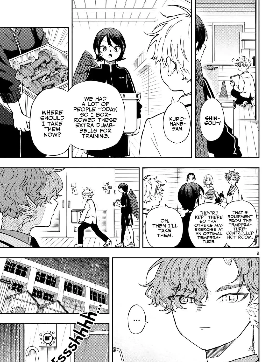 Ogami Tsumiki To Kinichijou. Chapter 44 page 17 - 