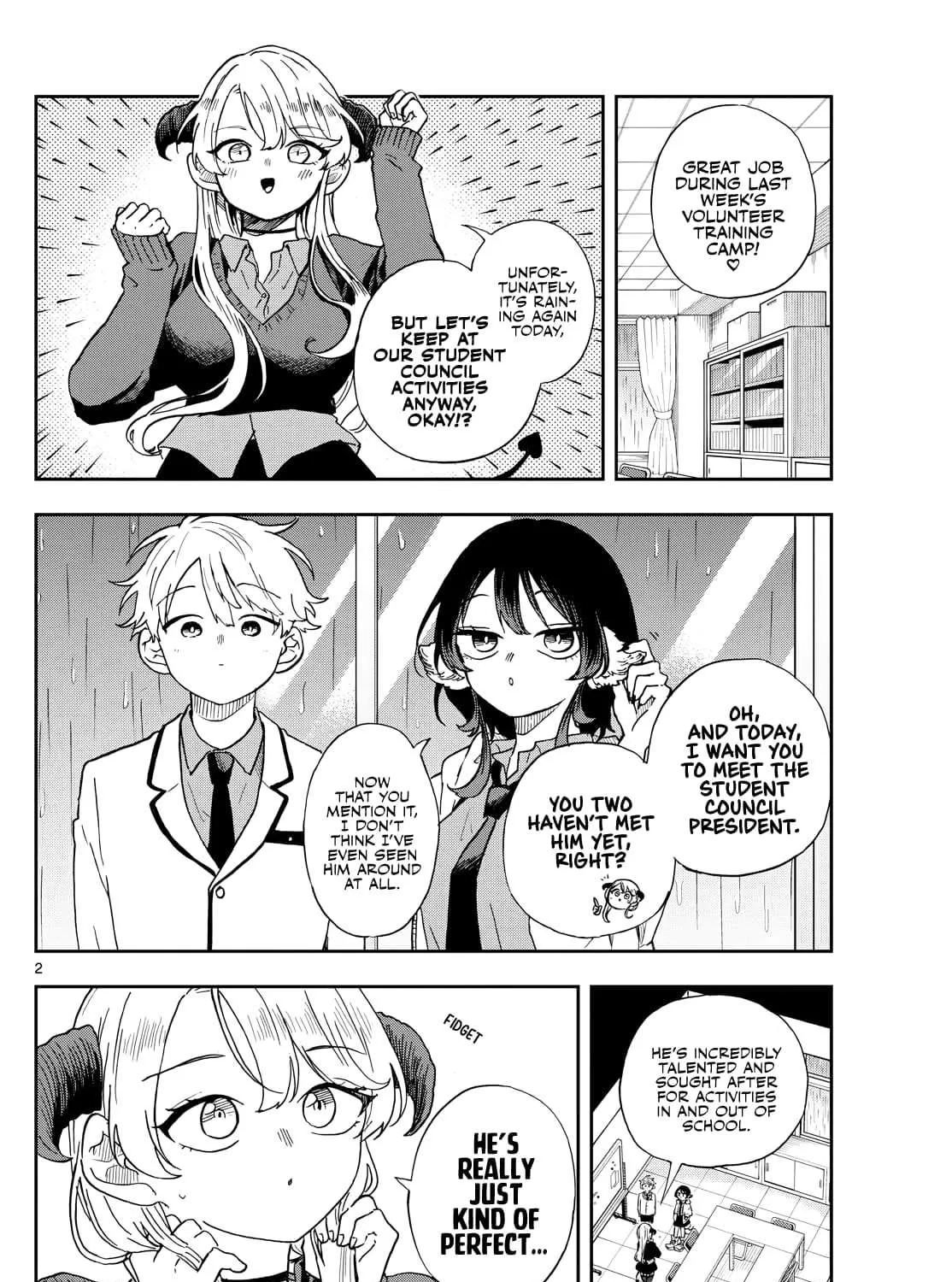 Ogami Tsumiki To Kinichijou. Chapter 44 page 3 - 