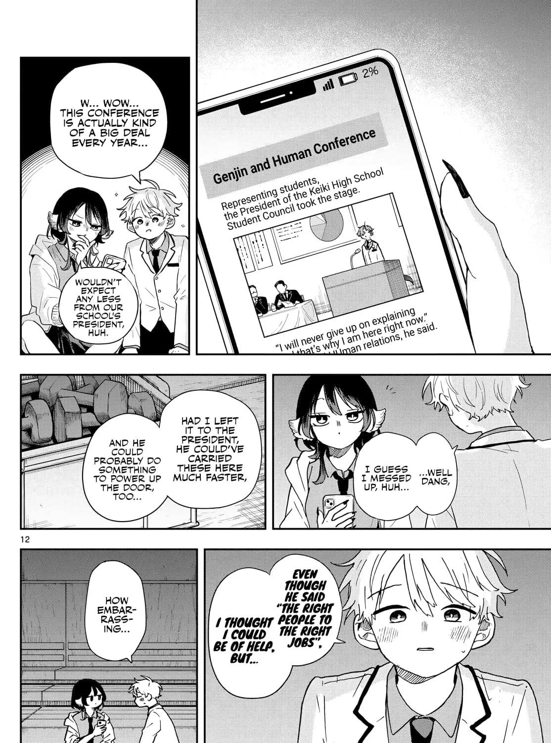 Ogami Tsumiki To Kinichijou. Chapter 44 page 23 - 