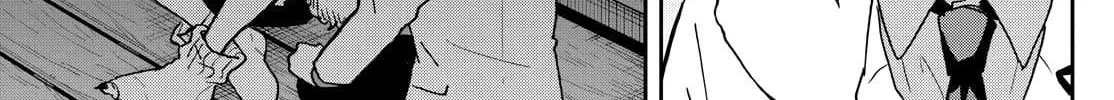 Ogami Tsumiki To Kinichijou. Chapter 44 page 26 - 