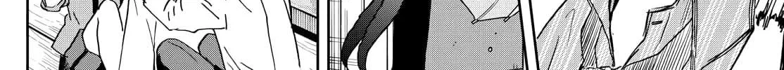 Ogami Tsumiki To Kinichijou. Chapter 44 page 32 - 