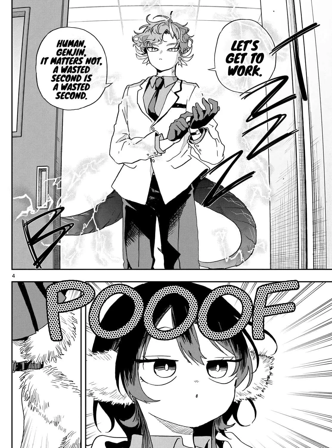 Ogami Tsumiki To Kinichijou. Chapter 44 page 7 - 