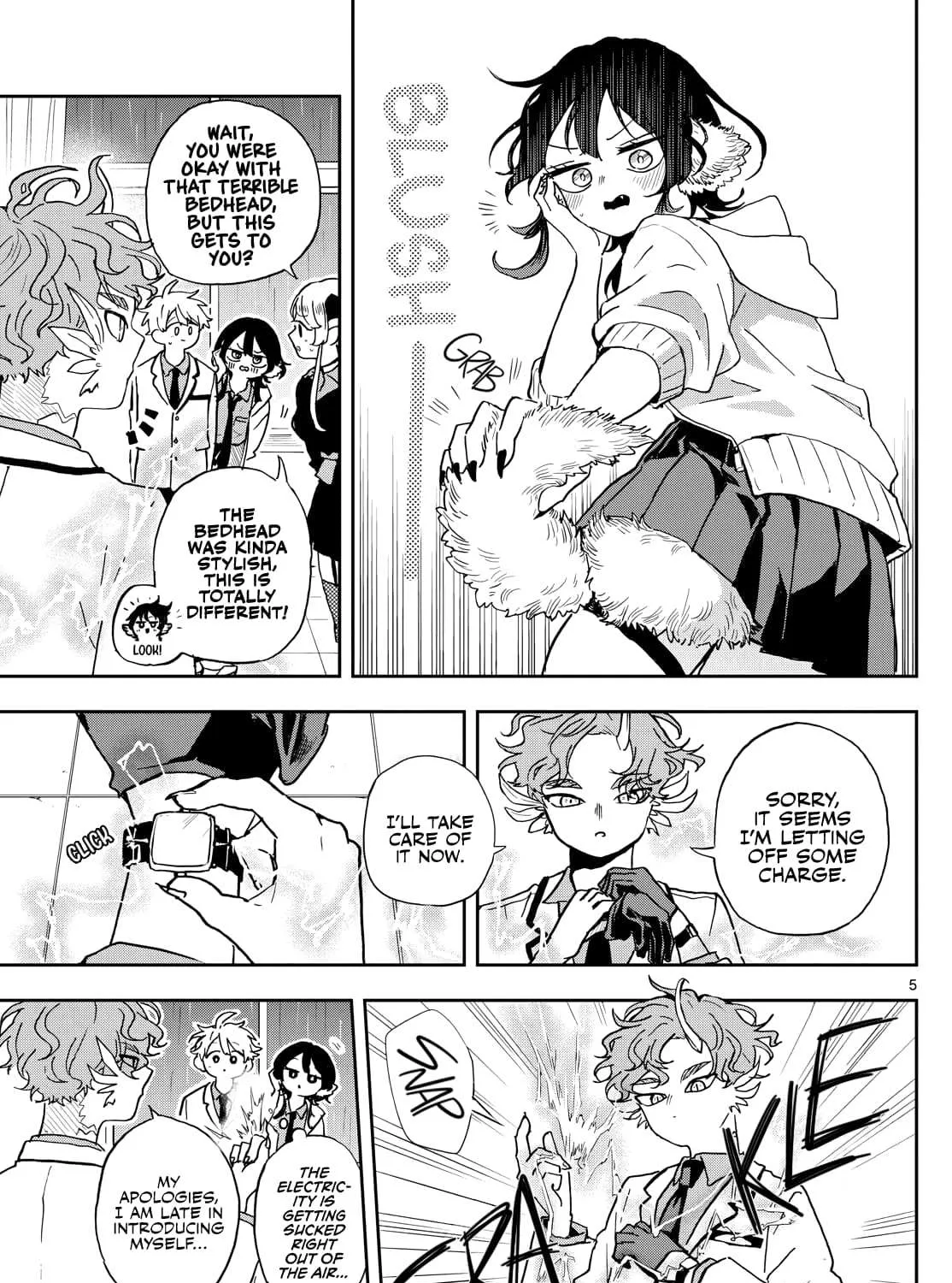 Ogami Tsumiki To Kinichijou. Chapter 44 page 9 - 