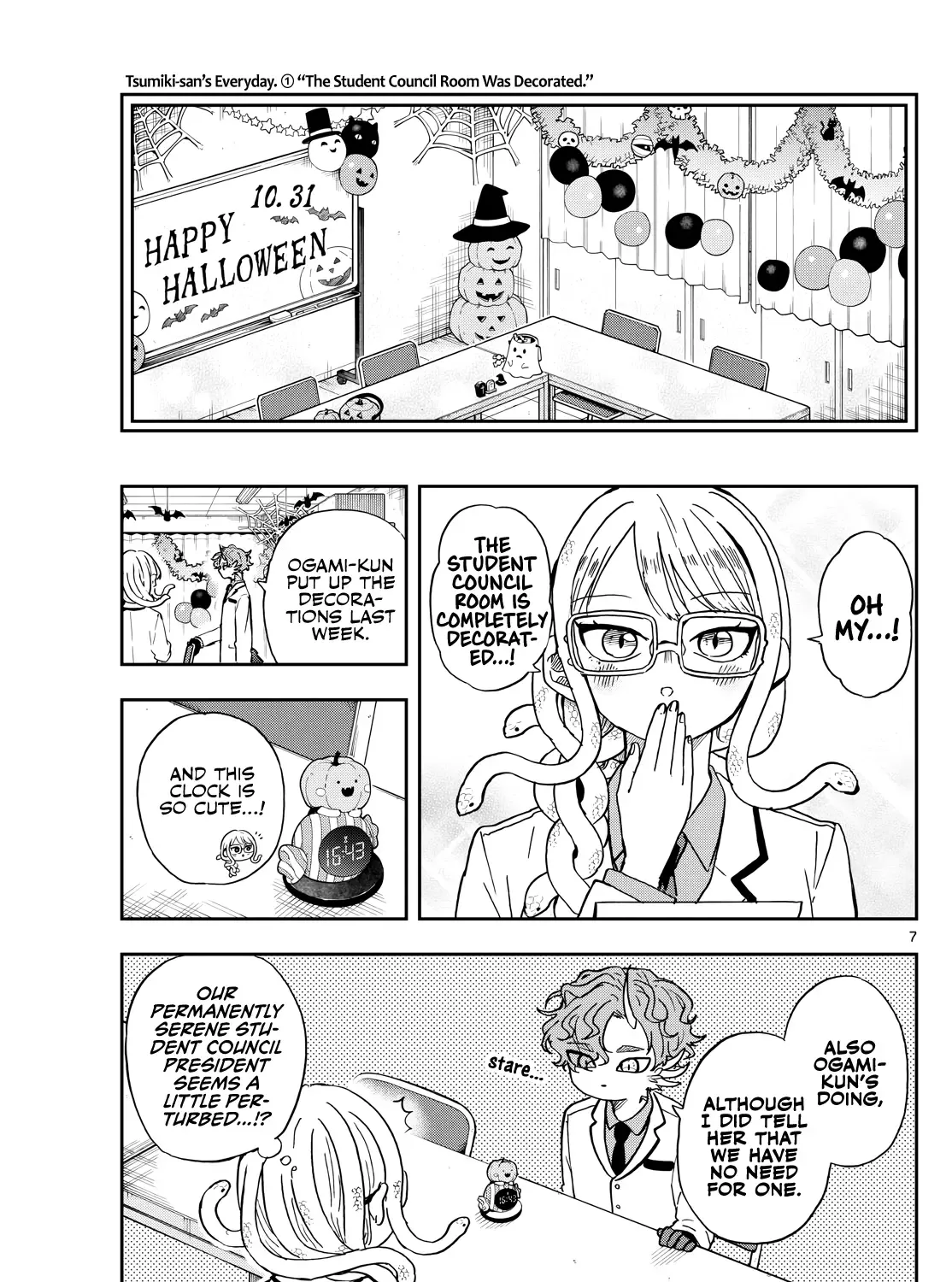 Ogami Tsumiki To Kinichijou. Chapter 45 page 13 - 