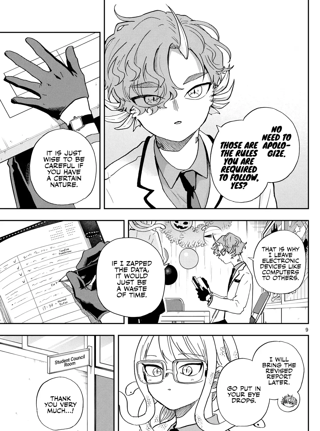 Ogami Tsumiki To Kinichijou. Chapter 45 page 17 - 