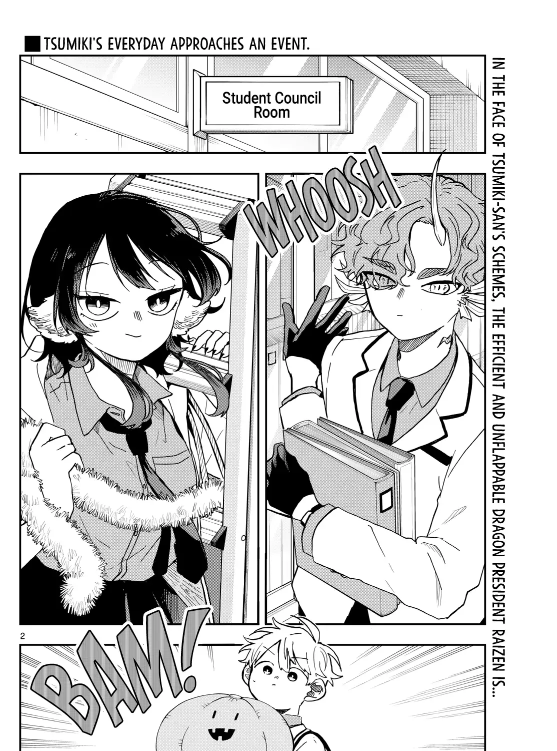 Ogami Tsumiki To Kinichijou. Chapter 45 page 3 - 