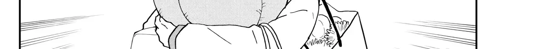 Ogami Tsumiki To Kinichijou. Chapter 45 page 4 - 