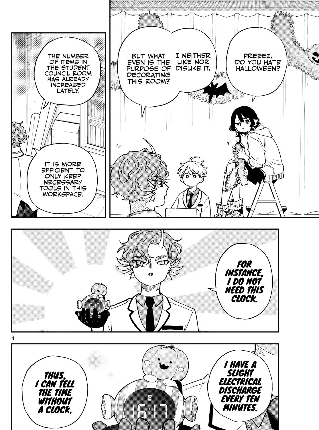 Ogami Tsumiki To Kinichijou. Chapter 45 page 7 - 