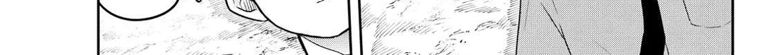 Ogami Tsumiki To Kinichijou. Chapter 46 page 14 - 