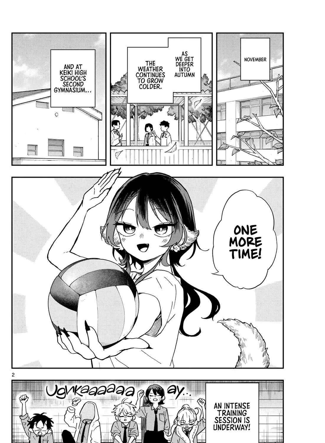 Ogami Tsumiki To Kinichijou. Chapter 46 page 3 - 