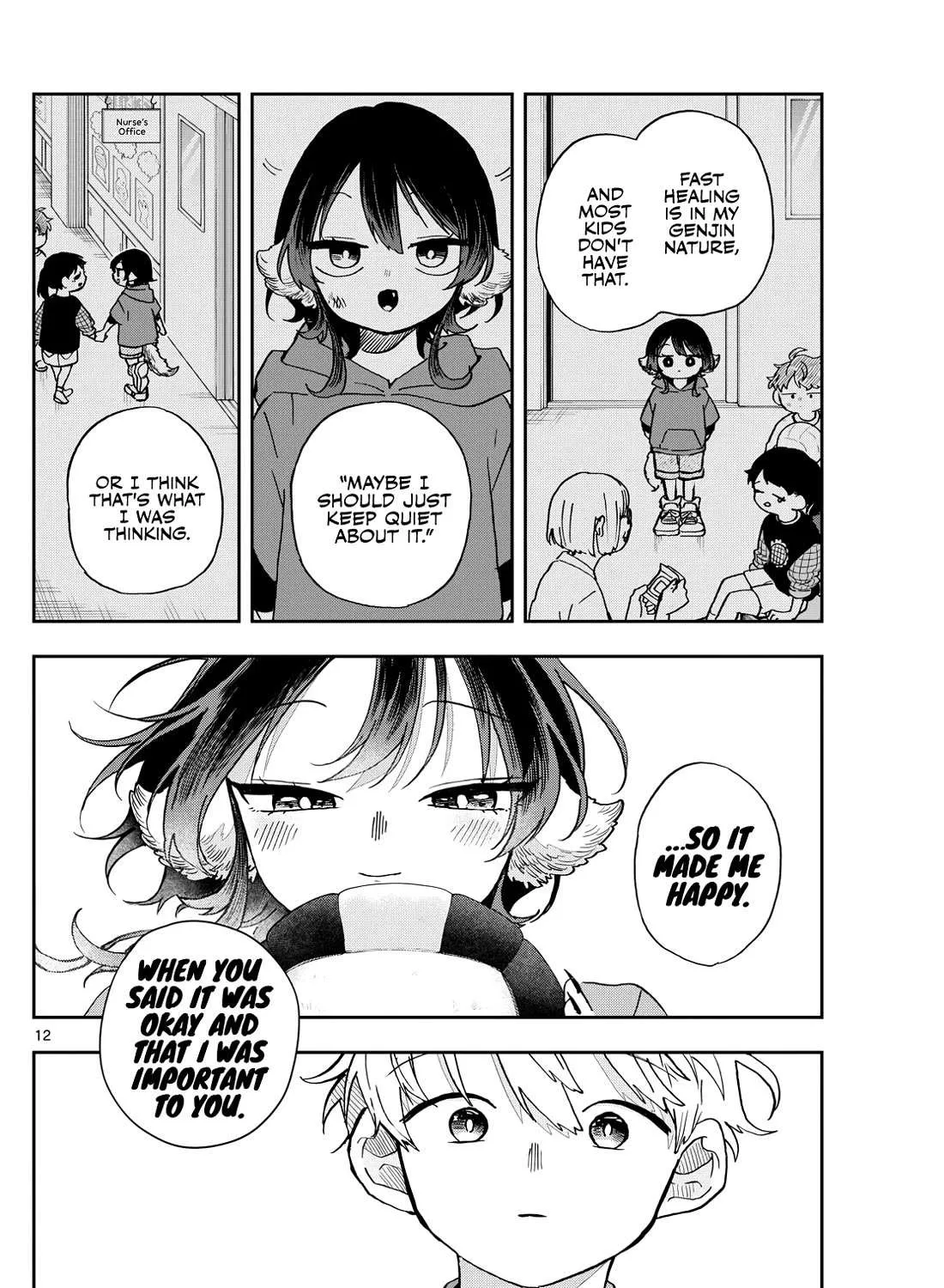 Ogami Tsumiki To Kinichijou. Chapter 46 page 23 - 