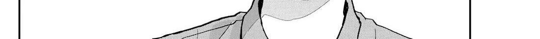 Ogami Tsumiki To Kinichijou. Chapter 46 page 24 - 