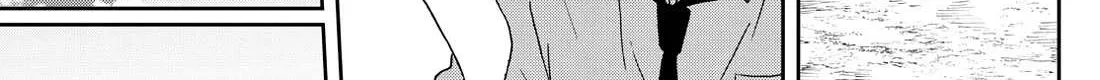 Ogami Tsumiki To Kinichijou. Chapter 46 page 30 - 