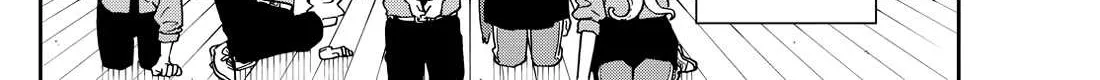Ogami Tsumiki To Kinichijou. Chapter 46 page 4 - 