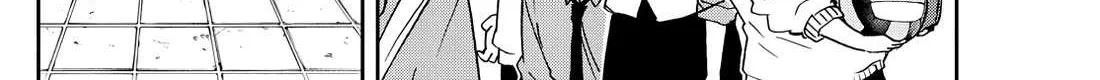 Ogami Tsumiki To Kinichijou. Chapter 46 page 32 - 