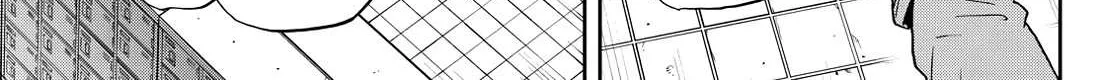 Ogami Tsumiki To Kinichijou. Chapter 46 page 34 - 