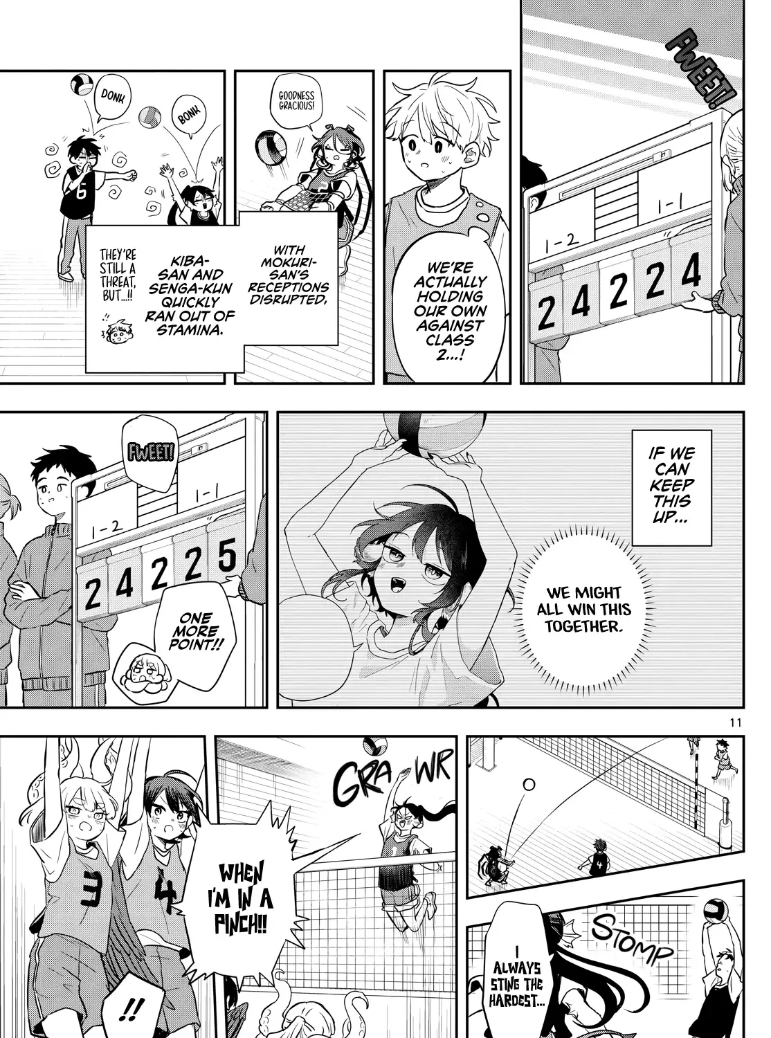 Ogami Tsumiki To Kinichijou. Chapter 47 page 22 - 