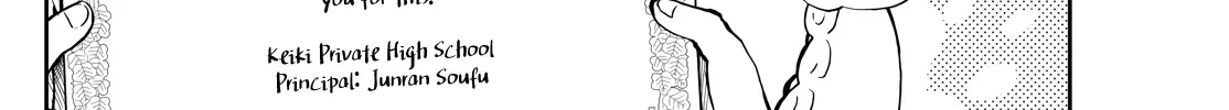 Ogami Tsumiki To Kinichijou. Chapter 47 page 27 - 