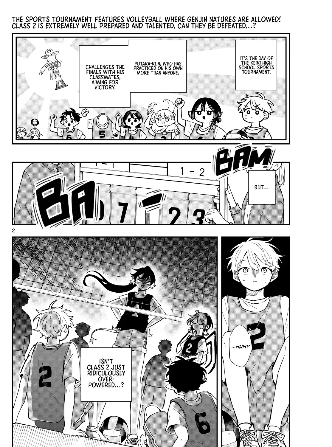 Ogami Tsumiki To Kinichijou. Chapter 47 page 4 - 