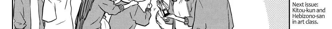 Ogami Tsumiki To Kinichijou. Chapter 47 page 35 - 