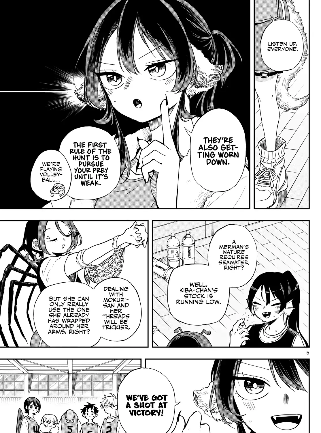 Ogami Tsumiki To Kinichijou. Chapter 47 page 10 - 