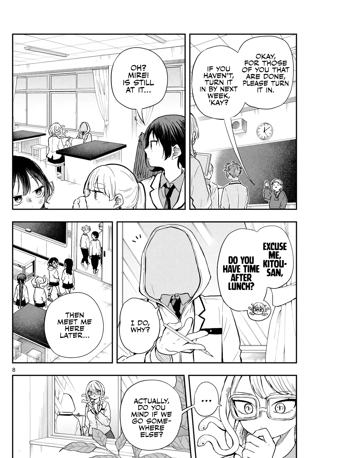 Ogami Tsumiki To Kinichijou. Chapter 48 page 15 - 