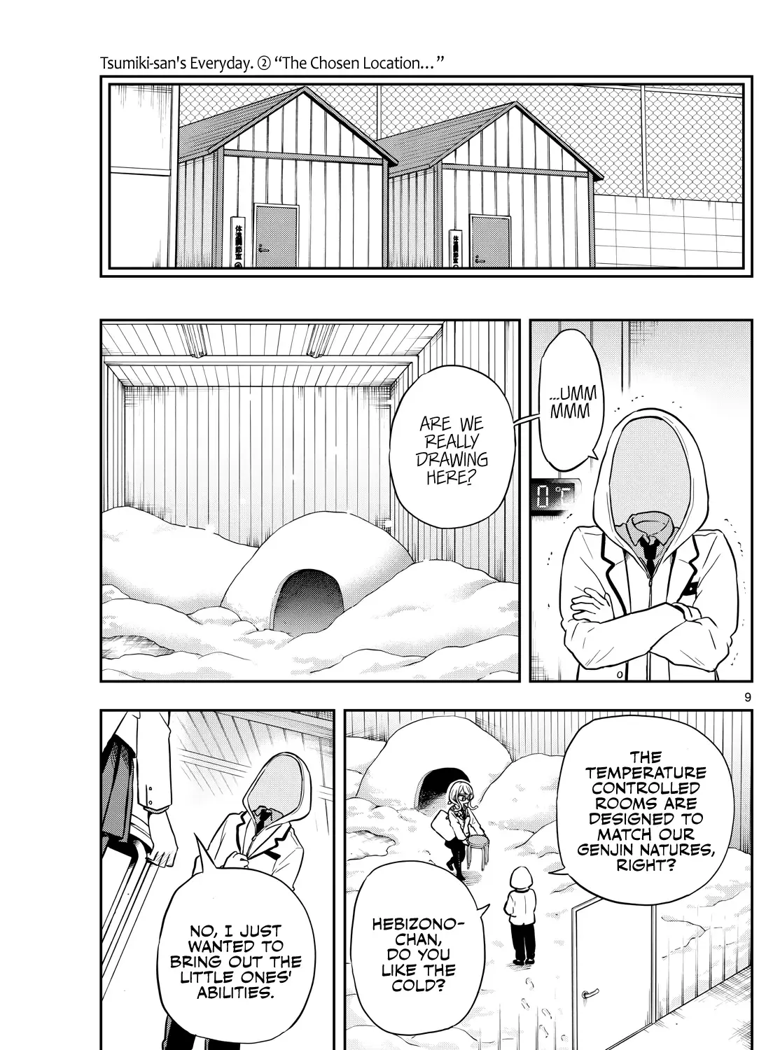 Ogami Tsumiki To Kinichijou. Chapter 48 page 17 - 
