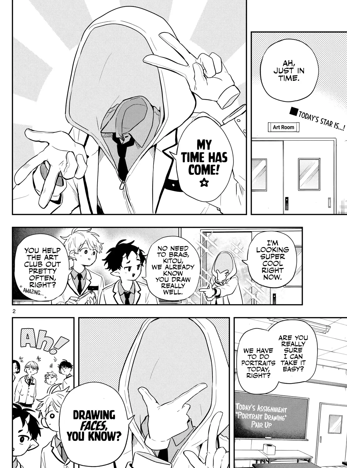 Ogami Tsumiki To Kinichijou. Chapter 48 page 3 - 