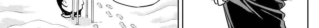 Ogami Tsumiki To Kinichijou. Chapter 48 page 22 - 