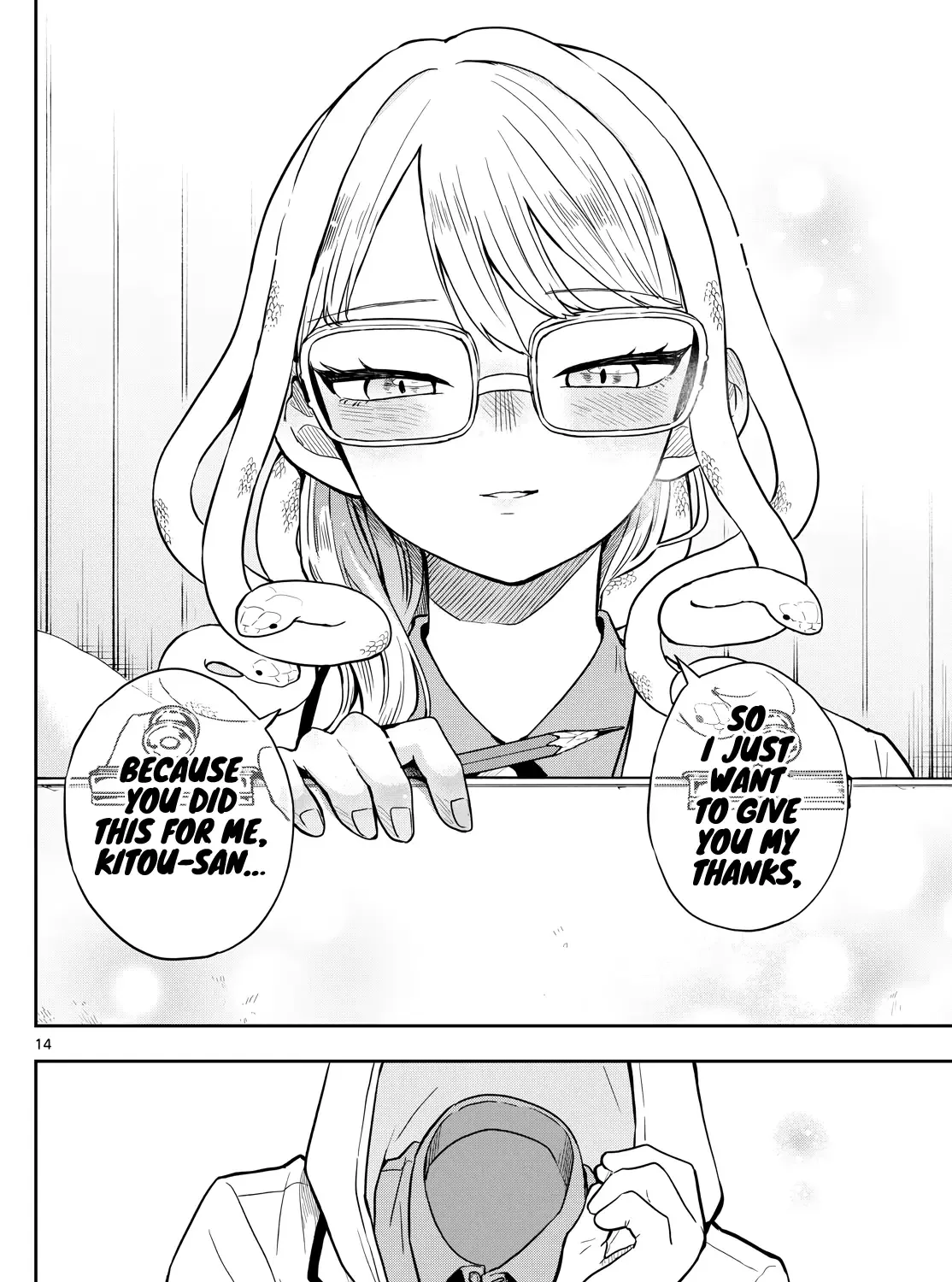 Ogami Tsumiki To Kinichijou. Chapter 48 page 27 - 