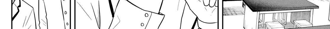 Ogami Tsumiki To Kinichijou. Chapter 48 page 4 - 