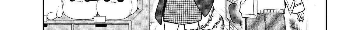 Ogami Tsumiki To Kinichijou. Chapter 49 page 13 - 