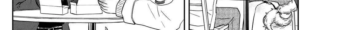 Ogami Tsumiki To Kinichijou. Chapter 49 page 15 - 