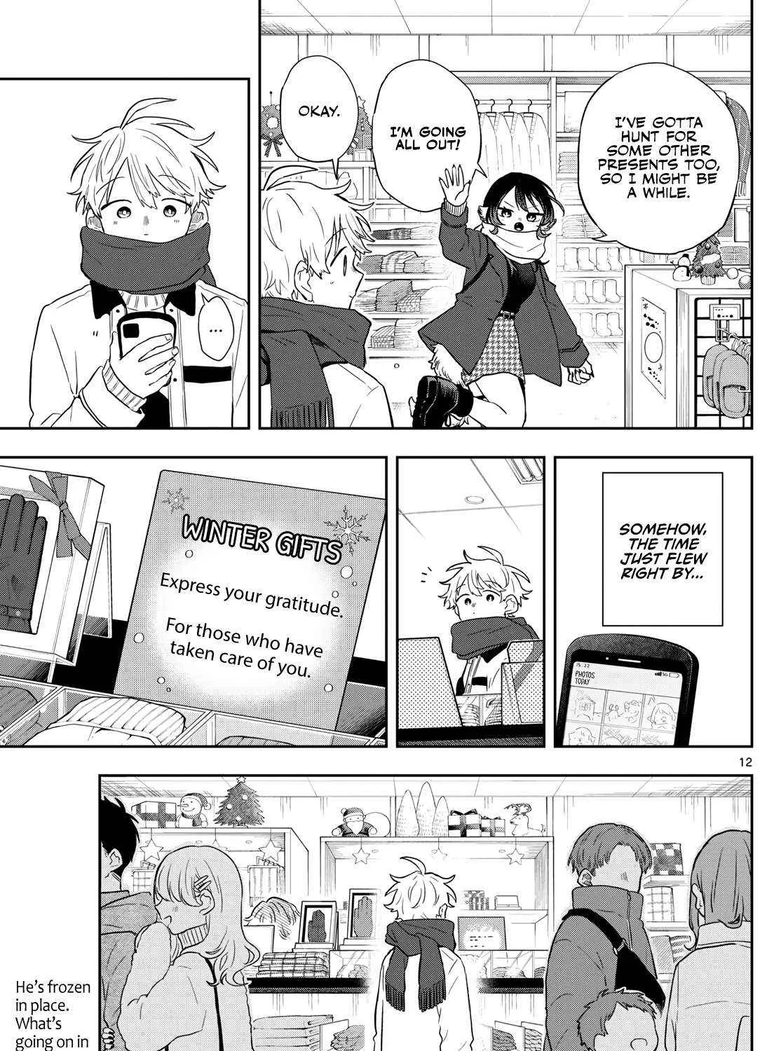 Ogami Tsumiki To Kinichijou. Chapter 49 page 24 - 