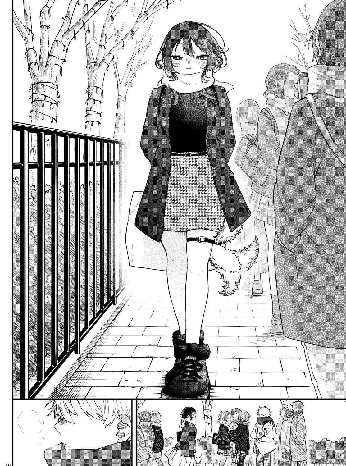 Ogami Tsumiki To Kinichijou. Chapter 49 page 30 - 