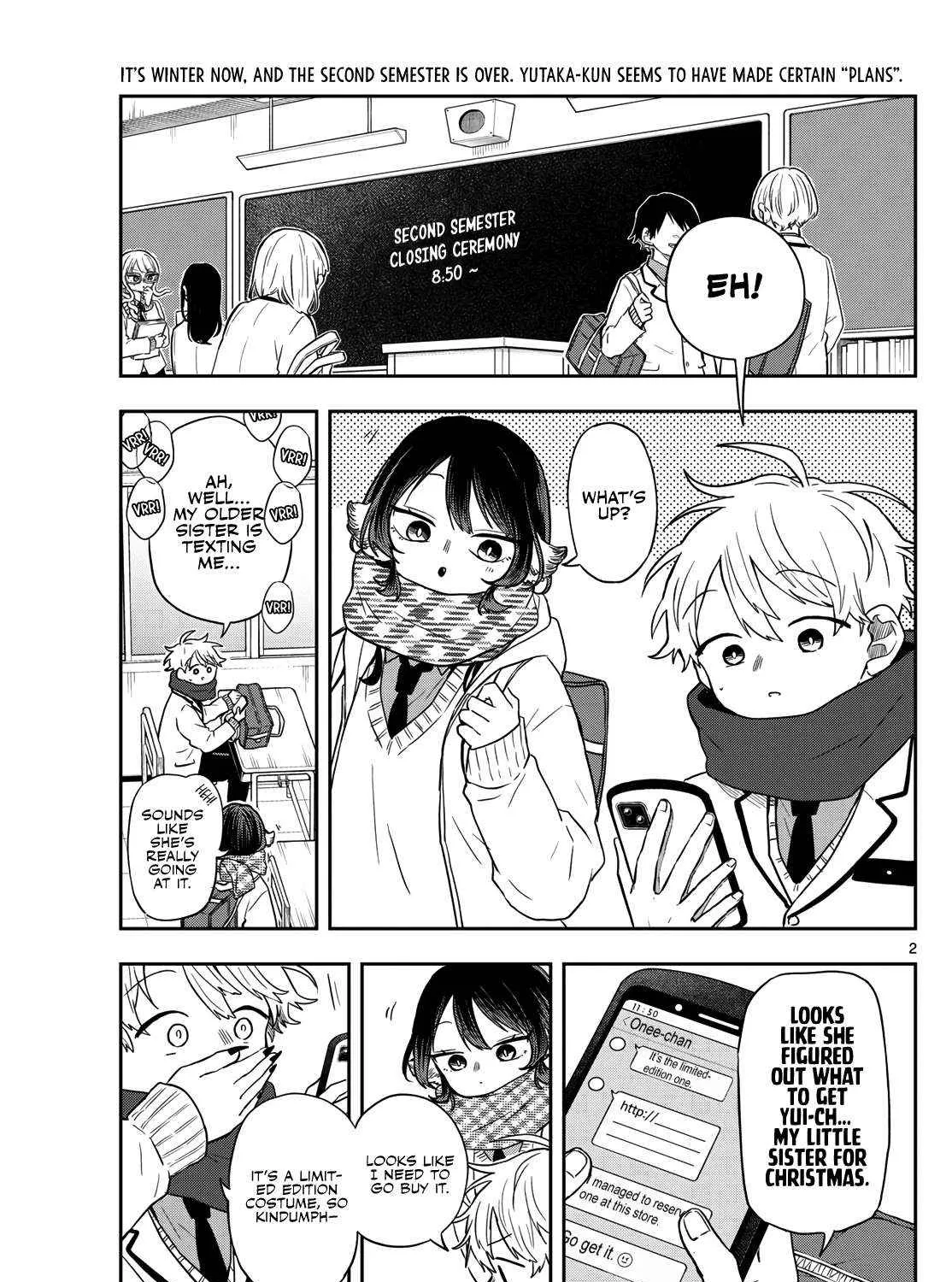 Ogami Tsumiki To Kinichijou. Chapter 49 page 4 - 