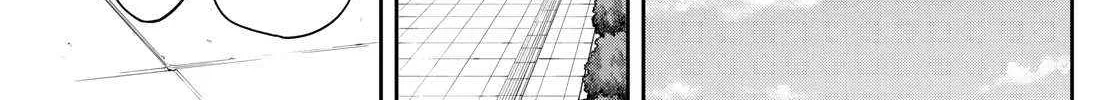 Ogami Tsumiki To Kinichijou. Chapter 49 page 37 - 