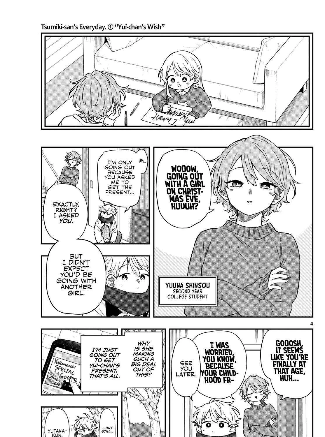 Ogami Tsumiki To Kinichijou. Chapter 49 page 8 - 