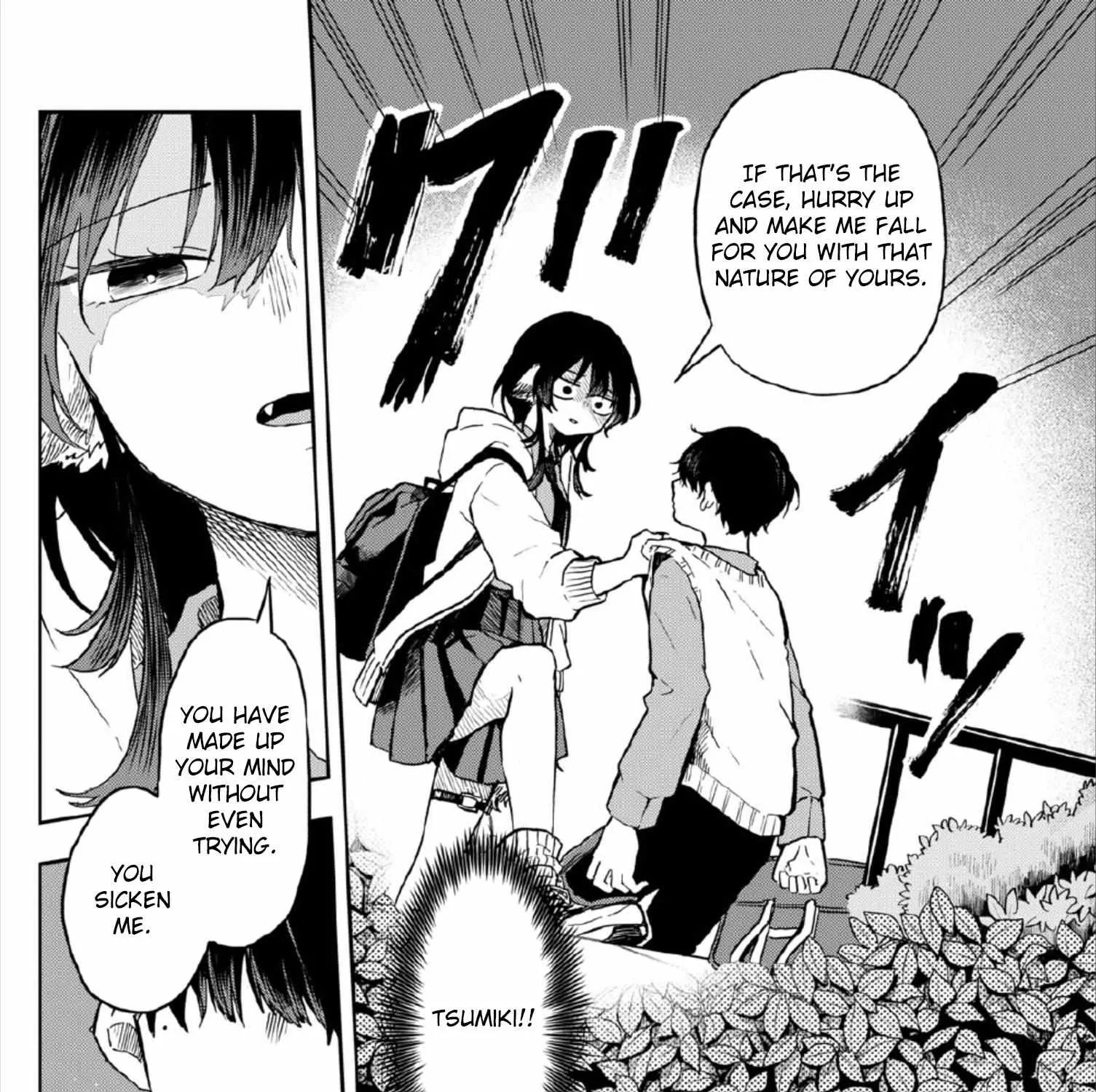 Ogami Tsumiki To Kinichijou. Chapter 5 page 19 - 