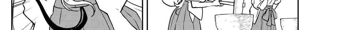 Ogami Tsumiki To Kinichijou. Chapter 50 page 13 - 