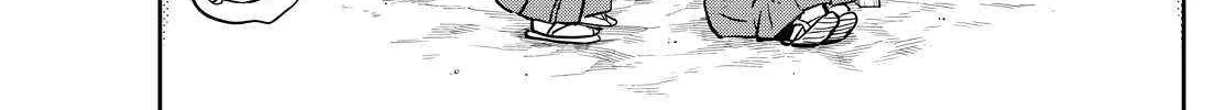 Ogami Tsumiki To Kinichijou. Chapter 50 page 15 - 