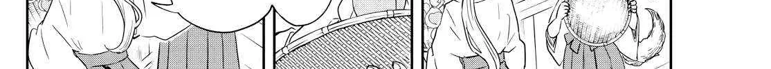 Ogami Tsumiki To Kinichijou. Chapter 50 page 25 - 