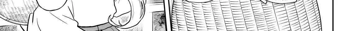Ogami Tsumiki To Kinichijou. Chapter 50 page 27 - 
